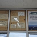 한라한의원 이미지