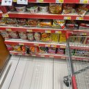 국약국 | [페루교환학생일기] 2. 난 내가 시차적응을 한줄알았어