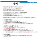 삼현 이미지