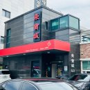 신성동 수천이들 근린공원 이미지