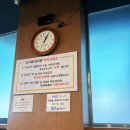 구천면로 | 천호동 감자탕 맛집 신사골감자탕 천호점 솔직후기