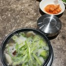 커피빈코리아송도 | 2/11 세미콘 코리아2026 전시회 관람