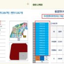 이든산업 이미지