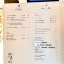 스페이스임원