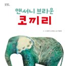 달서가족문화도서관 이미지