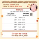 서울미싱 이미지
