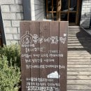 화명동 피자 파스타 맛집 &#39;흥부네 화덕&#39; 내돈내산 솔직 후기