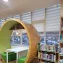 안동시립중앙도서관 | [경북_안동] 안동시립중앙도서관 / 어린이자료실