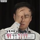 서초식물원