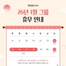 대학동-26 이미지