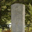 석주권필 유허비 이미지