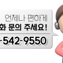 나드리약국 이미지