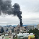 실시간 강남 르메르디앙 옥상에서 화재 발생 이미지