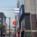 광주속눈썹연장 &#39;라뷰티크&#39; 쌍촌동 속눈썹 연장 추천