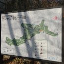 수도산쉼터 이미지