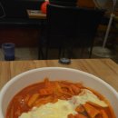 동대문엽기떡볶이 - 해운대구 양운로42번길 20 | 동대문엽기떡볶이