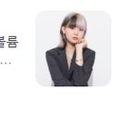 리아르떼 헤어스튜디오 네이버블로그