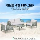여름 카페라운지 이미지
