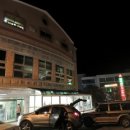 훼미리24시보석사우나 이미지