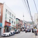해방촌 이미지