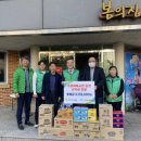 새수성 이미지