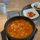 정이의 더큰 청진동해장국 이미지