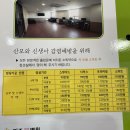 미즈여성아동병원 이미지