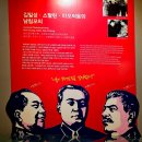 GS25유엔평화점 | 용산 전쟁기념관 6·25전쟁실 유엔실 관람 후기 '참전국의 희생과 평화를 생각한 서울 가볼 만한 곳'