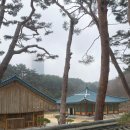 동호사우나 이미지