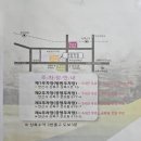 세화병원장례식장