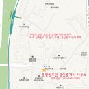 원주민공인중개사사무소 이미지