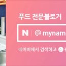 데이롱 카페 석수점 이미지