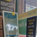 류창희국수人 이미지
