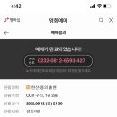 최신영화 한산 이미지