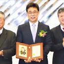 삼해산업 이미지