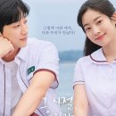 토이포이 | 25년 상반기 영화 후기 Part.1