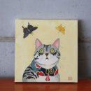 라온민화