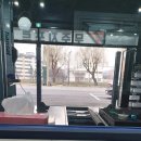 엔카공업사 이미지