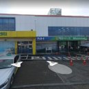 북이공중목욕장 이미지