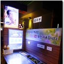 만세통닭 이미지