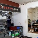 임은길-5 네이버블로그
