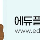 이태욱축사 이미지