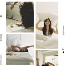 시스올로지의 &lt;오버플로잉&gt;과 함께하는 Tryout Service 완벽 정복!