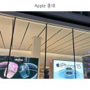 /Apple홍대/ Mac 수리 후기, 맥북 업데이트 안될 때