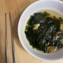 당진반포면옥 | [당진 일상] 너무 잉여롭고 평화로운 게 불안해서...추천템, 김가면옥, 면천창고카페, 제니스튜디오 반포점