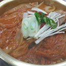 묵은지 김치전문 이미지