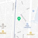동광로80번길