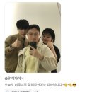 (주)승우 | 이번주에 방문해 주신 고객님들의 찐 방문 후기 정자역 미용실 예움헤어 승우
