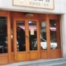 모란역 2번출구 이미지