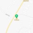 이마트24 파주낙하리점 네이버블로그